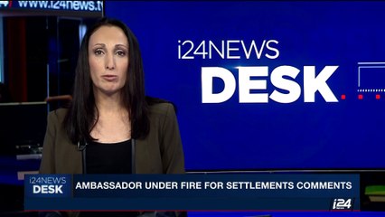 i24NEWS DESK | Intl. airlines to begin halt of flights to Erbil | Friday, September 29th 2017