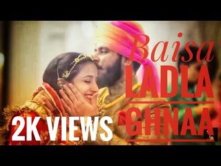 Baisa Futra Ghnaa । Baisa Ladla Ghnaa । rajputana royal wedding