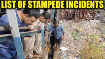 Elphinstone railway station stampede : List of some similar incidents in the past | Oneindia News