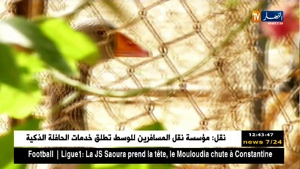 toutes options 30 septembre 2017