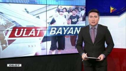 AMLC, itinangging nagbigay ng impormasyon sa umano'y bank accounts ni Pangulong Duterte