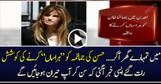 Hassan harassed Jemima Khan with more than a thousand calls and texts