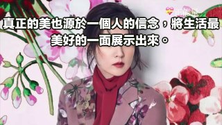 已經接近50歲李英愛近照曝光：也是一言難盡…