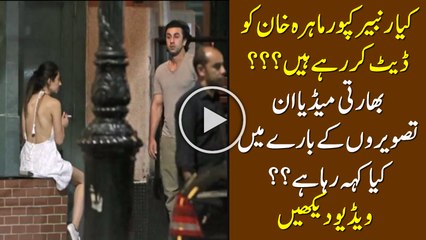 Mahira Khan & Ranbeer Kapoor