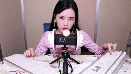 한국어 ASMR 키보드소리 / Keyboard sound / object ASMR