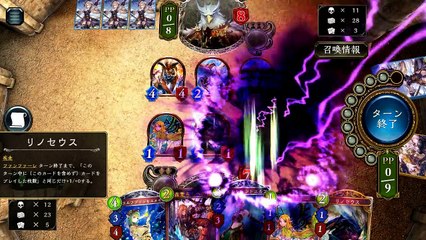 【シャドウバース】どうしてこうなった？OTKエルフ【Shadowverse】