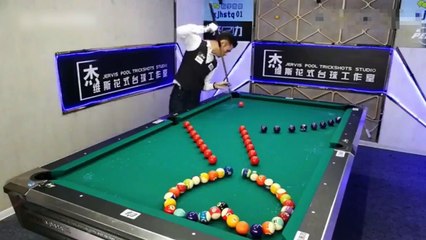 엔터테인먼트 백퍼센트 숙련을과 위대한 천재의 당구!