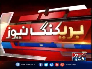 Imran Khan came out of the house dreaming of Prime Minister in 2013, Pervaiz Rasheed