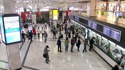 "설레는 고향으로..." 추석 귀성 본격 시작 / YTN