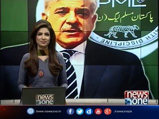 LAHORE The nation's billions of rupees have been lost on the rental power project, Shahbaz Sharif