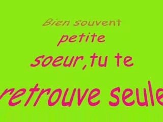 Petite soeur