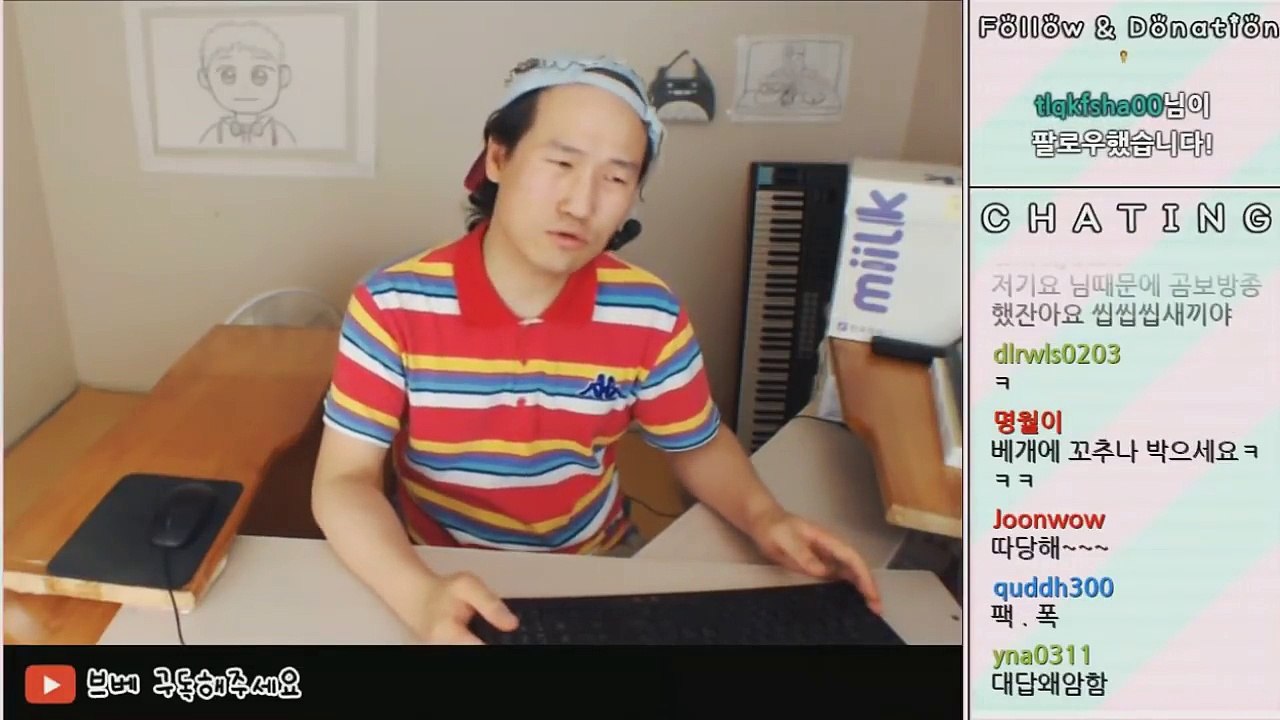 [브베]전자계집 팩폭 후.우리 같이 좀 삽시다