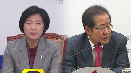 "MB 반발, 어불성설"..."盧 죽음에 대한 보복" / YTN