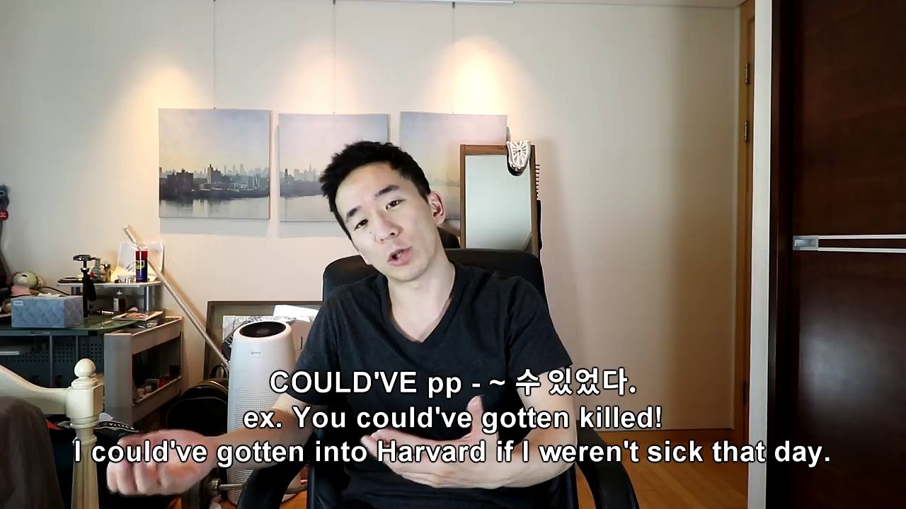 SHOULDVE COULDVE WOULDVE 완벽히 이해하기