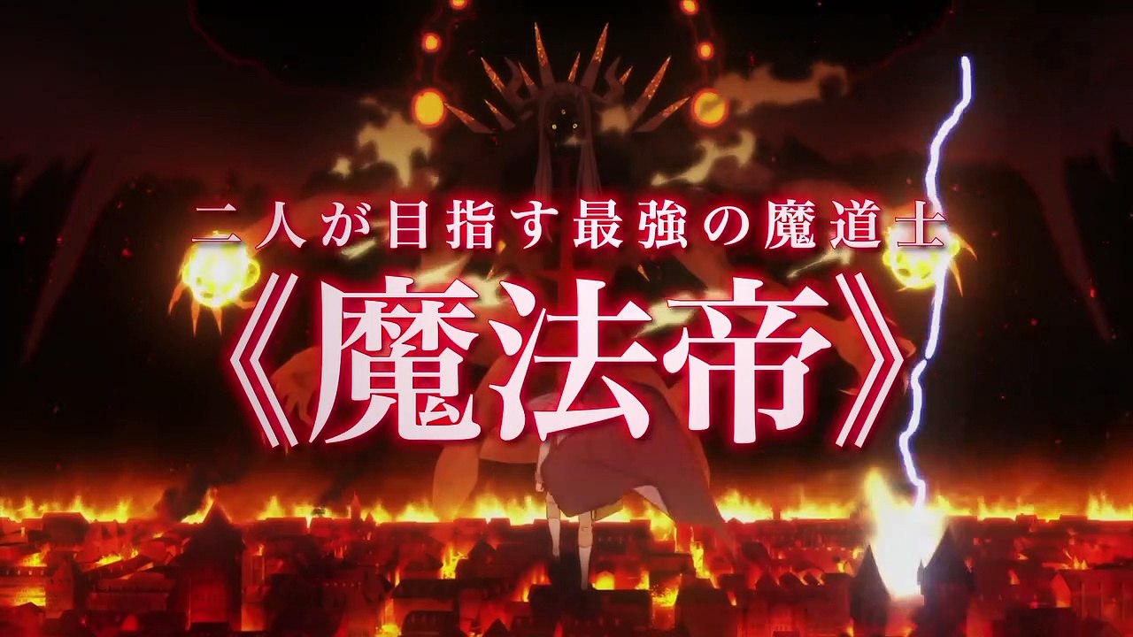 Black Clover Trailer