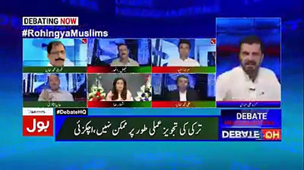 Pakistan on Burma Issue