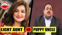 Light Aunt vs Puppy Uncle | Funny Mixing of Altaf Hussain & Ayesha Sana Bloopers