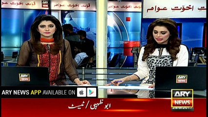 Suicide bomber kills 6 outside Kabul mosque