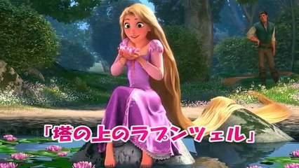 ディズニープリンセス達がリアルなイラストに！実際のアニメと比べてみました（わ題のネタちゃんねる）