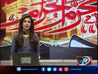 NewsONE Regional| 29-September-2017