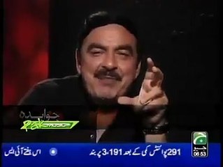 Sheikh rasheed speak abuse language for army