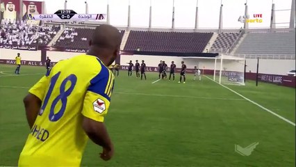 هدف عادل هرماش في مرمى الوحدة الاماراتي