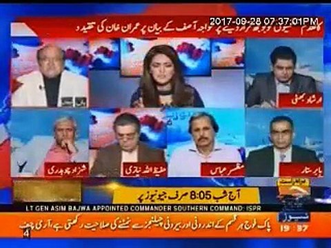 khwaja Asif ko sharam aani chahiye. . Hafeez Allah nayazi ki khwaja Asif par charhai