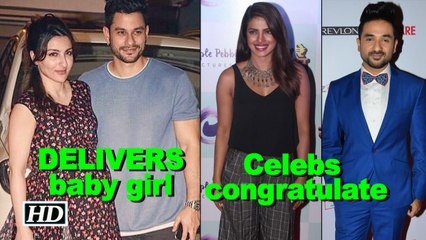 Soha Ali Khan DELIVERS baby girl | Celebs congratulate