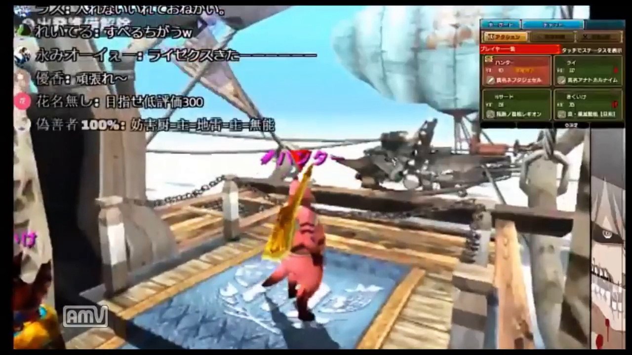 【MHXX】XXハンターゆうき　恐らくシリーズ最速クエ失敗　青電主&轟竜編