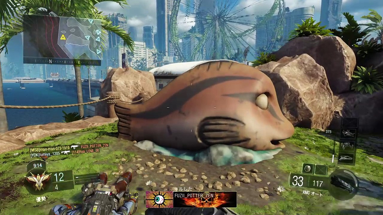 Call of Duty®: Black Ops III_何か楽しそうなやつ