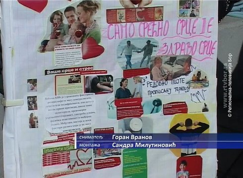 Dom zdravlja obeležio Svetski dan srca, 29. septembar 2017. (RTV Bor)