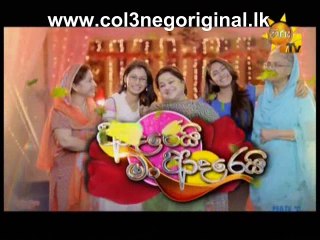 Adarei Man Adarei (478) -29-09-2017