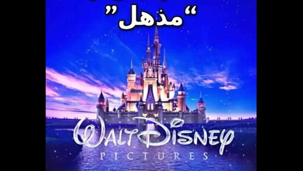 20 سر لن تصدقه من داخل افلام ديزني مذهل..!!