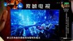 【选手CUT】扎西平措《阿妈的手》《中国新歌声2》第12期 SING!CHINA S2 EP.12 20170929 [浙江卫视官方HD]