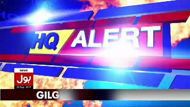 Bol News Headquarter – 29th September 2017