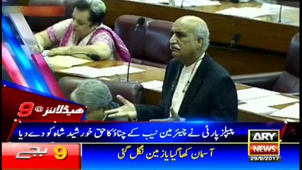 Headlines 2100 29th September 2017