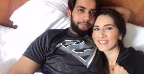 Imad Wasim Scandal with Afghani Girl Leaked Video