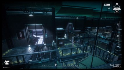 ＃18 Republique（リパブリック）　エピソード3