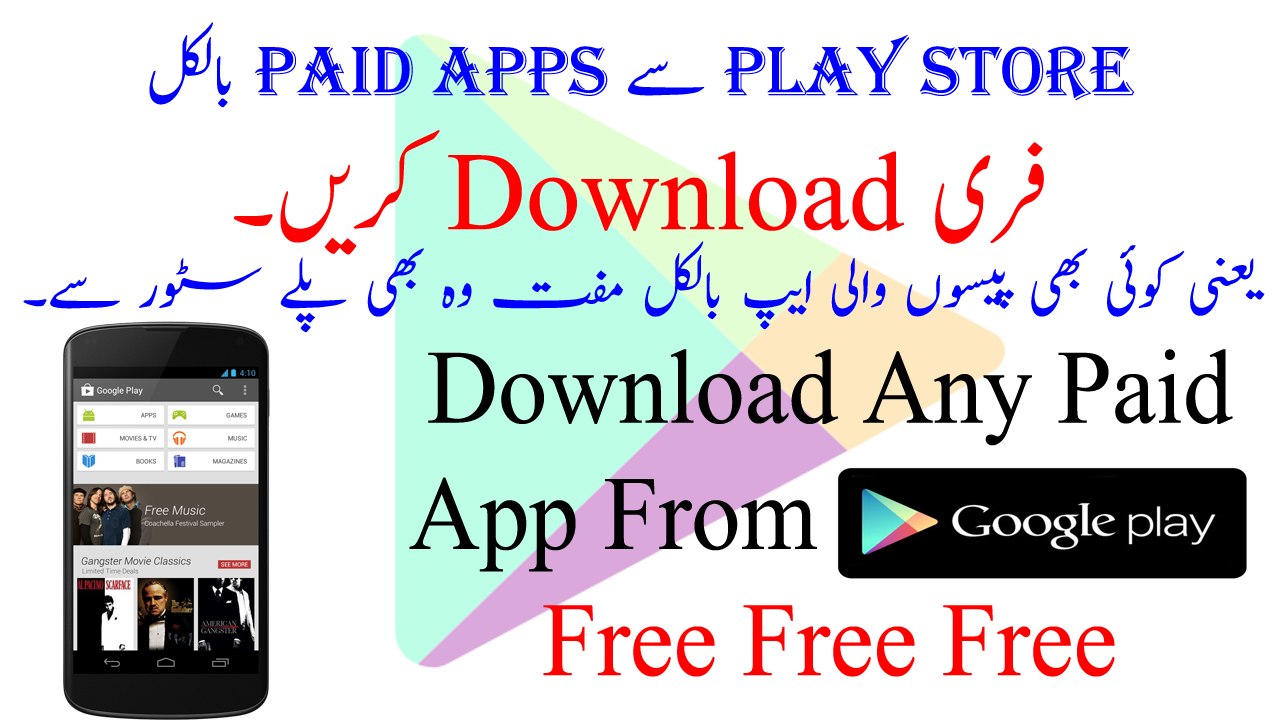 [Hindi_Urdu] How To Download Paid Apps For Free On Play Store - Technical Zee - YouTube