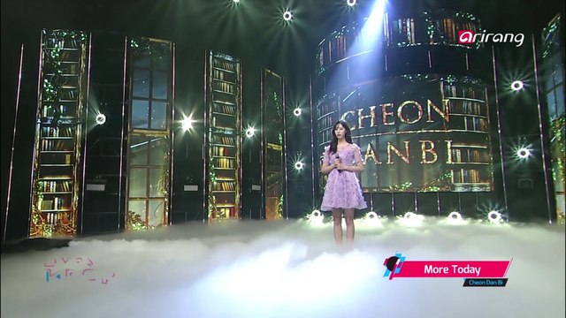 [Simply K-Pop] Cheon Dan Bi(천단비) _ More Today(오늘따라 조금 더) _ Ep.283 _ 092217