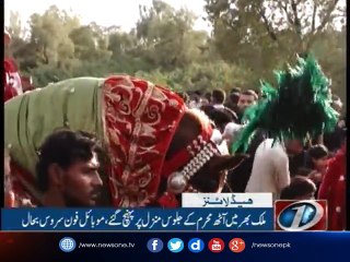 NewsONE Headlines 10PM | 29-September-2017
