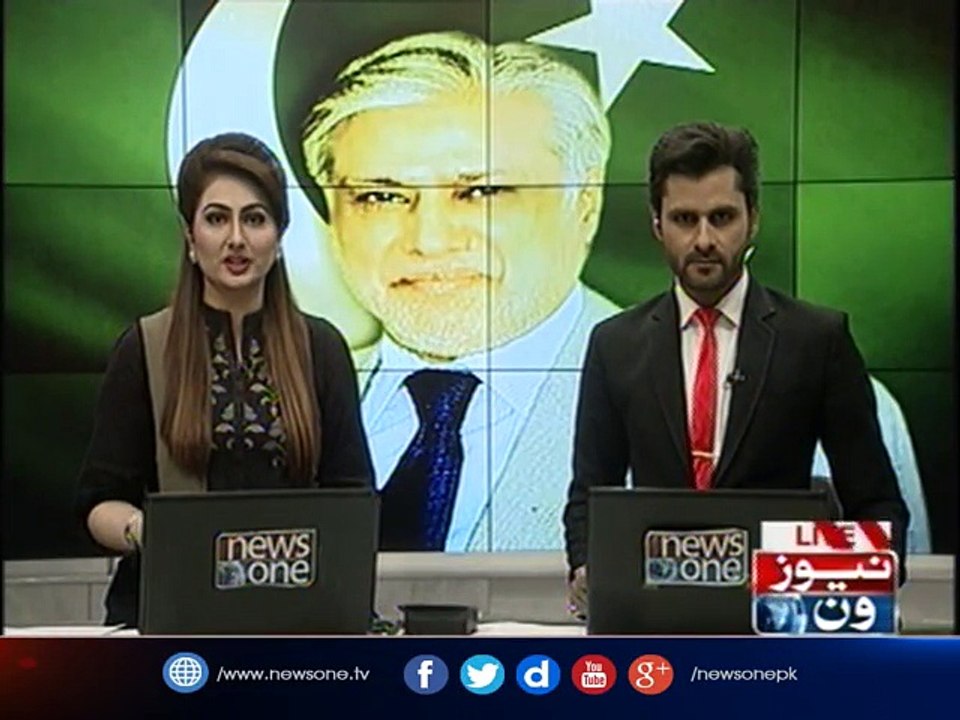 Significant progress in reference against Ishaq Dar