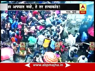 मुंबई : एलफिस्टन चेंगराचेंगरी : पुलावर नेमकं काय घडलं?