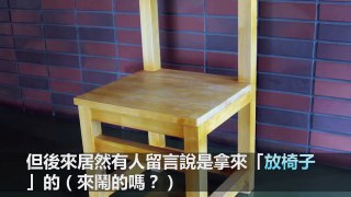 求學時期的課桌椅.桌上有個「凹槽」是幹嘛用的？真相讓我下巴掉了：第一次聽說