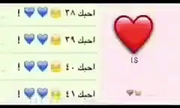 الحـب مـو عـيب ء الـعٓيـب اذا خـنت شـخًص يـحـبـك بـصـدق.
