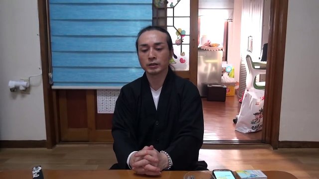 태극도령 (대전점집) 무속인과 일반인의 연애 가능한가? 대구. 부산. 인천. 전주. 광주. 서울. 목포.