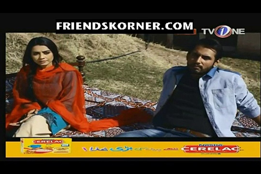 Dastaar e Anaa Episode 24