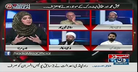 10PM With Nadia Mirza – 29th September 2017