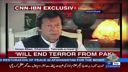 BAYLAAG – 29th September 2017