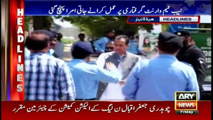 Headlines 2300 29th September 2017